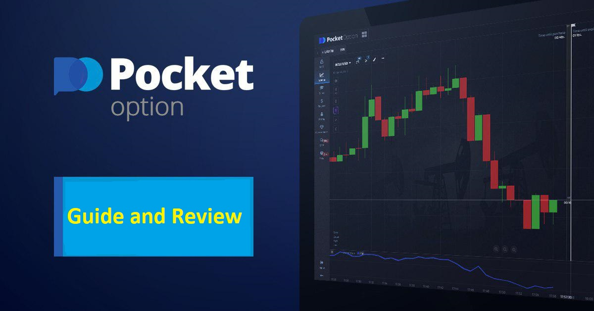 Comprehensive Review Pocket Option Is It the Right Choice for You